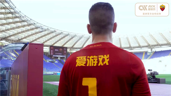 训就是